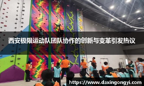 星空娱乐