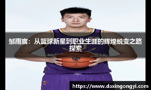 星空娱乐