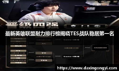 星空xk体育
