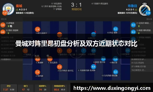 星空综合官网