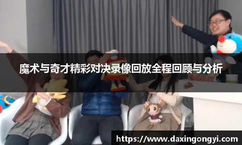 星空综合官网