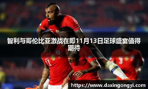 星空综合官网