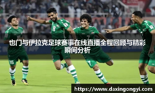 星空综合官网