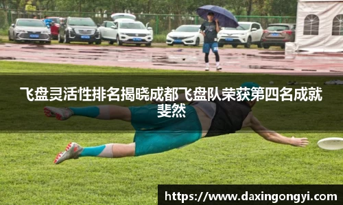 星空娱乐