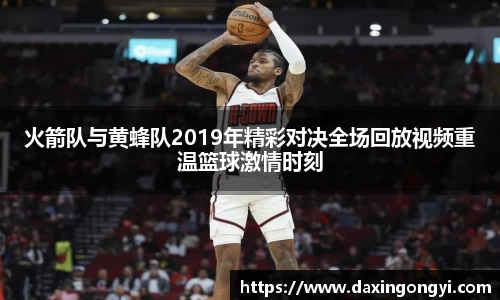 星空综合官网