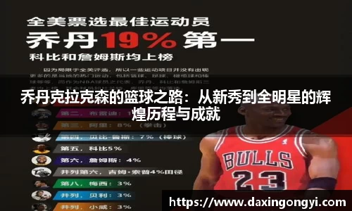 星空综合官网