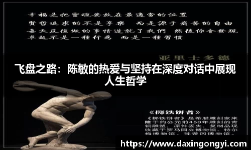 星空xk体育