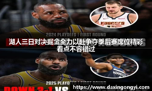 星空娱乐