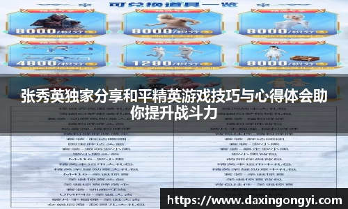 星空·综合体育