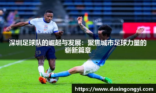 星空·综合体育