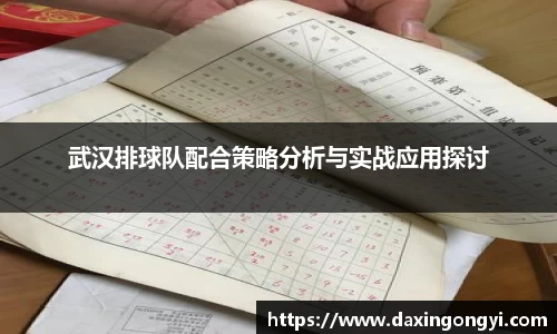 星空·综合体育