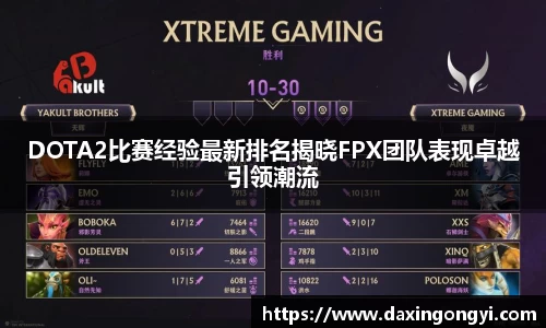 星空·综合体育